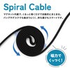 TR-CVU002-C スパイラル充電ケーブル 磁石 まとまる 収納式 磁石内臓 1m トライメイト 82361356