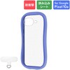LN-26SP1VMFPP-SK Google Pixel 10a 耐衝撃ハイブリッドケース 「ViAMO fly」 ラベンダー ストラップホール付 挟み込みシート付 LEPLUS NEXT 82361496