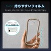 LN-26SP1VMFBL2-SK Google Pixel 10a 耐衝撃ハイブリッドケース 「ViAMO fly」 スモークブルー ストラップホール付 挟み込みシート付 LEPLUS NEXT 82361521