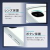 LN-26SP1VMFBL2-SK Google Pixel 10a 耐衝撃ハイブリッドケース 「ViAMO fly」 スモークブルー ストラップホール付 挟み込みシート付 LEPLUS NEXT 82361521