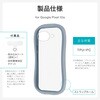 LN-26SP1VMFBL2-SK Google Pixel 10a 耐衝撃ハイブリッドケース 「ViAMO fly」 スモークブルー ストラップホール付 挟み込みシート付 LEPLUS NEXT 82361521