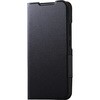 OPPO Reno15 A ケース 手帳型 カバー マグネット フラップ 衝撃吸収 超軽量 薄型 スタンド機能付 ULTRASLIM エレコム