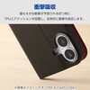 PM-O261PLFUBK OPPO Reno15 A ケース 手帳型 カバー マグネット フラップ 衝撃吸収 超軽量 薄型 スタンド機能付 ULTRASLIM エレコム 82361548