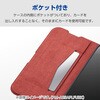 PM-O261PLFUBK OPPO Reno15 A ケース 手帳型 カバー マグネット フラップ 衝撃吸収 超軽量 薄型 スタンド機能付 ULTRASLIM エレコム 82361548