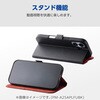 PM-O261PLFUBK OPPO Reno15 A ケース 手帳型 カバー マグネット フラップ 衝撃吸収 超軽量 薄型 スタンド機能付 ULTRASLIM エレコム 82361548