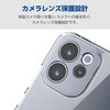 PM-O261HVCKKCR OPPO Reno15 A ケース ハイブリッド カバー 衝撃吸収 極限保護 エレコム 82361591