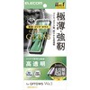 arrows We3 (F-52G) ガラスフィルム 高透明 強化ガラス10H Gorilla(R) 薄型 指紋防止 簡単貼付ツール付 エレコム