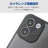 PM-O261HVCKKCR OPPO Reno15 A ケース ハイブリッド カバー 衝撃吸収 極限保護 エレコム 82361591