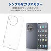 PM-S262UCTKCR AQUOS R11 (SH-51G) ケース ソフト カバー 衝撃吸収 薄型 極限保護 エレコム 82361645