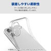 PM-S262UCTKCR AQUOS R11 (SH-51G) ケース ソフト カバー 衝撃吸収 薄型 極限保護 エレコム 82361645