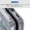 PM-S262HVCKKCR AQUOS R11 (SH-51G) ケース ハイブリッド カバー 衝撃吸収 極限保護 エレコム 82361679