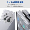 PM-S262HVCKKCR AQUOS R11 (SH-51G) ケース ハイブリッド カバー 衝撃吸収 極限保護 エレコム 82361679