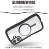 PM-F261GRFMKBK arrows We3 (F-52G) ケース ハイブリッド 衝撃吸収 MAGKEEP 磁力装着対応 ストラップホールシート付 Grippy エレコム 82361731