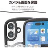 PM-F261GRFMKBK arrows We3 (F-52G) ケース ハイブリッド 衝撃吸収 MAGKEEP 磁力装着対応 ストラップホールシート付 Grippy エレコム 82361731