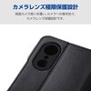PM-F261PLFY5KNV arrows We3 (F-52G) ケース 手帳型 カバー マグネット フラップ 衝撃吸収 スタンド機能付 極限保護 エレコム 82361575