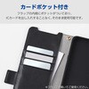 PM-F261PLFY5KNV arrows We3 (F-52G) ケース 手帳型 カバー マグネット フラップ 衝撃吸収 スタンド機能付 極限保護 エレコム 82361575