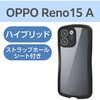 PM-O261GRPFCKBK OPPO Reno15 A ケース ハイブリッド カバー 衝撃吸収 ストラップホールシート付 Grippy 極限保護 エレコム 82361837