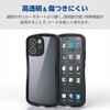 PM-O261GRPFCKBK OPPO Reno15 A ケース ハイブリッド カバー 衝撃吸収 ストラップホールシート付 Grippy 極限保護 エレコム 82361837