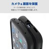 PM-O261GRPFCKBK OPPO Reno15 A ケース ハイブリッド カバー 衝撃吸収 ストラップホールシート付 Grippy 極限保護 エレコム 82361837