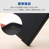 PM-F261PLFUKBK arrows We3 (F-52G) ケース 手帳型 マグネット 衝撃吸収 超軽量 薄型 スタンド機能付 極限保護 ULTRASLIM エレコム 82361846