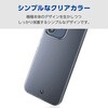 PM-O261UCTCR OPPO Reno15 A ケース ソフト カバー 薄型 エレコム 82361880