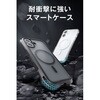 PMWA26SZELKMCBK iPhone 17e ケース ハイブリッド カバー バンパー 衝撃吸収 磁力装着ワイヤレス充電対応 ZEROSHOCK LIMITED エレコム 82361959