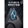 PMWA26SZELKMCBK iPhone 17e ケース ハイブリッド カバー バンパー 衝撃吸収 磁力装着ワイヤレス充電対応 ZEROSHOCK LIMITED エレコム 82361959
