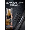 PMWA26SZELKMCBK iPhone 17e ケース ハイブリッド カバー バンパー 衝撃吸収 磁力装着ワイヤレス充電対応 ZEROSHOCK LIMITED エレコム 82361959