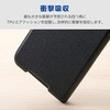 PM-F261MAGFPKBK arrows We3 (F-52G) ケース 手帳型 カバー マグネット フラップ 衝撃吸収 MAGKEEP 磁力装着対応 極限保護 エレコム 82362011