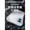PMWA26SZELKMCR iPhone 17e ケース ハイブリッド カバー バンパー 衝撃吸収 磁力装着ワイヤレス充電対応 ZEROSHOCK LIMITED エレコム 82362020