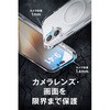 PMWA26SZELKMCR iPhone 17e ケース ハイブリッド カバー バンパー 衝撃吸収 磁力装着ワイヤレス充電対応 ZEROSHOCK LIMITED エレコム 82362020