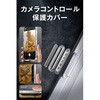 PMWA26SZELKMCR iPhone 17e ケース ハイブリッド カバー バンパー 衝撃吸収 磁力装着ワイヤレス充電対応 ZEROSHOCK LIMITED エレコム 82362020