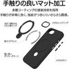 9406IP6EZSMNV iP17e/16e ZEROSAFE Mellow ラスタバナナ 82362160