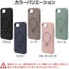 9406IP6EZSMNV iP17e/16e ZEROSAFE Mellow ラスタバナナ 82362160
