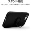 9457IP6ETPRBK iP17e/16e TPUリングケース ラスタバナナ 82362178