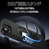 9451IP6EZSFNL iP17e/16e ZEROSAFE 極 Shaft ラスタバナナ 82362528