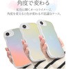 9462IP6EHPHL iP17e/16e my.DECOR wave ラスタバナナ 82362196