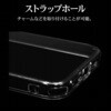9444IP6EHABK iP17e/16e RHINOX ラスタバナナ 82362598