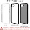 9444IP6EHABK iP17e/16e RHINOX ラスタバナナ 82362598