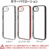 9460IP6ETPLPKGD iP17e/16e 極TPUケース メタルフレーム ラスタバナナ 82362239