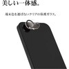 CR5310IP6E iP17e/16e カメラレンズガラス ラスタバナナ 82362275
