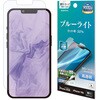 iP17e/16e 保護フィルム ラスタバナナ