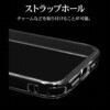 9447IP6EHALCL iP17e/16e RHINOX ラスタバナナ 82362336