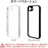 9447IP6EHALCL iP17e/16e RHINOX ラスタバナナ 82362336