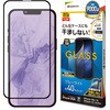 iP17e/16e/14/13/13Pro ガラスフィルム 治具付き ラスタバナナ