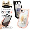 9453IP6EHPBK iP17e/16e mimiケース ラスタバナナ 82362616