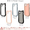 9453IP6EHPBK iP17e/16e mimiケース ラスタバナナ 82362616