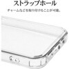 9441IP6EHPCL iP17e/16e ハイブリッドケース ラスタバナナ 82362406