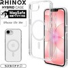 9446IP6EHAMCL iP17e/16e RHINOX ラスタバナナ 82362695