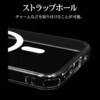 9446IP6EHAMCL iP17e/16e RHINOX ラスタバナナ 82362695